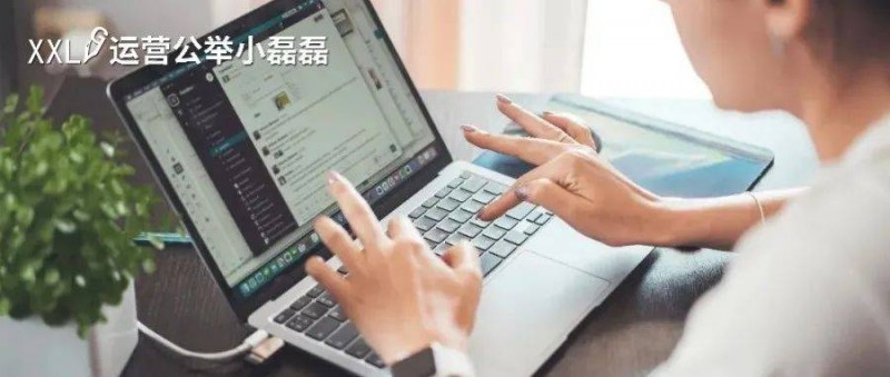 哪個表單工具更好用？我做了次測評分析！