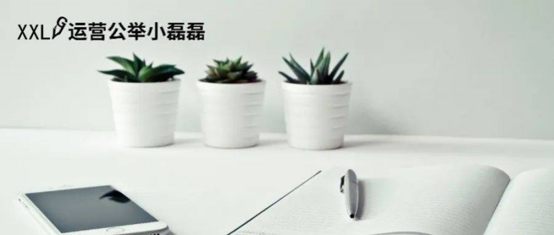 3款相見恨晚的寶藏新媒體軟件，超實用！強烈推薦！