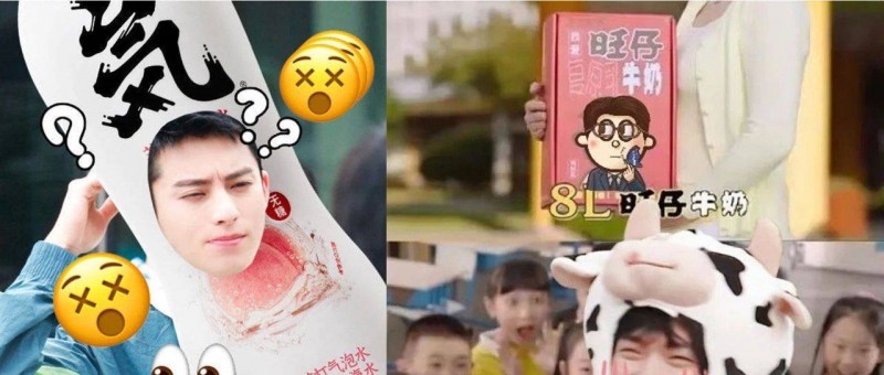 品牌重塑活力，從「表情包」開始