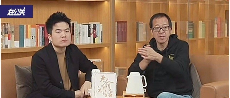 東方甄選，非要用直播回應(yīng)負(fù)面輿情