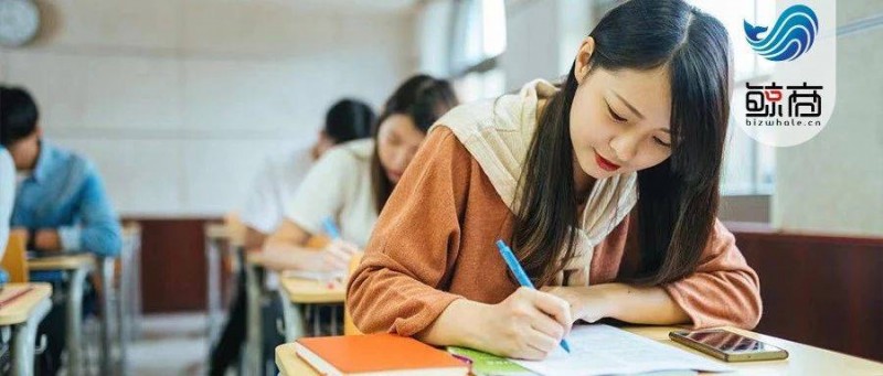 商人張雪峰，劍指時代焦慮