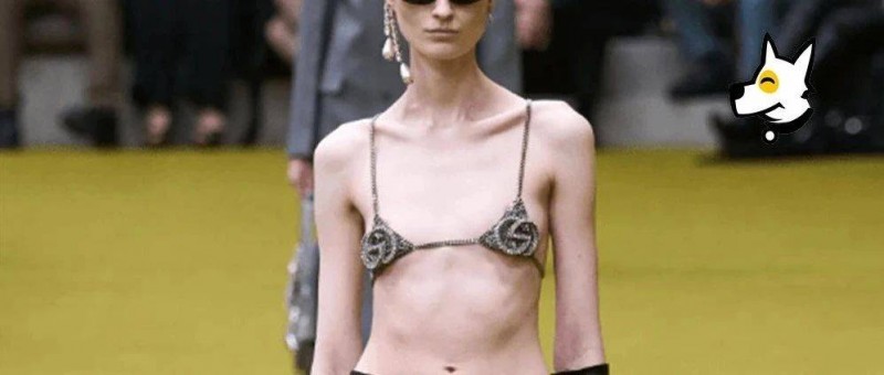 Gucci金屬內(nèi)衣，比內(nèi)褲外穿 更炸裂