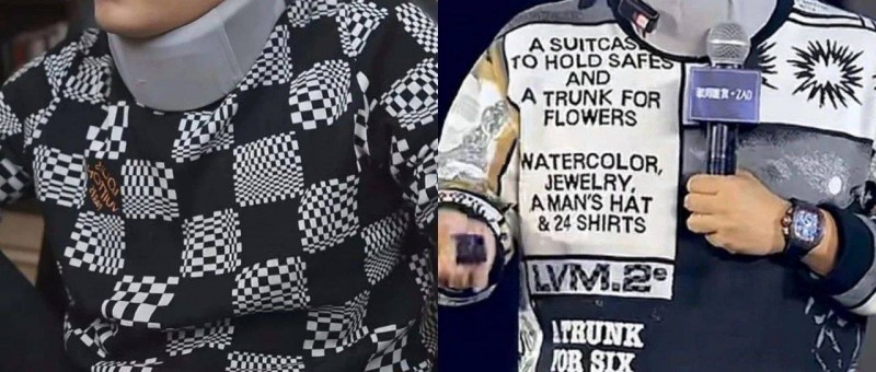 巨額盈利像撿錢，付費(fèi)課到私董會(huì)，誰在為海參哥們買單？