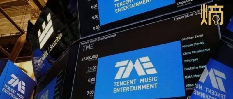 騰訊音樂(lè)一份耀眼財(cái)報(bào)的暗面