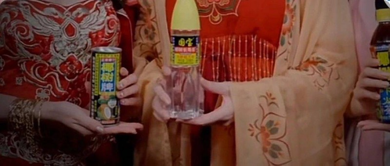 曝光椰樹黑料，被這新晉網(wǎng)紅笑不活了！