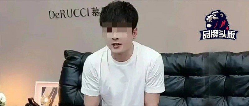 抖音封殺辛巴，慕思出資10億？