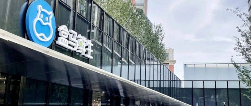 盒馬以折扣店模式對戰(zhàn)山姆，勝算有多大？