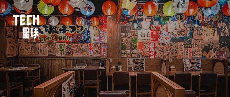 日料刺客月賺百萬神話落幕？