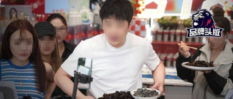 怒賣500億！辛巴干翻快手