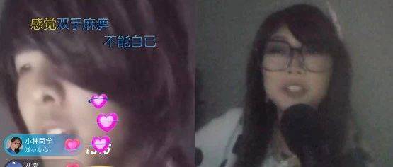 一場臉都看不清的直播228萬人看！非主流在抖音上演文藝復(fù)興