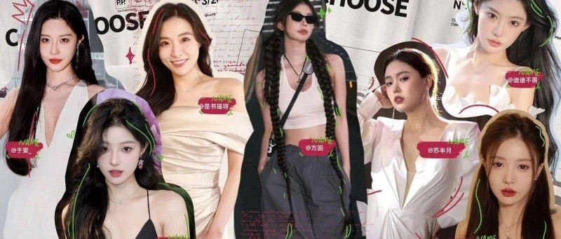 獨(dú)家對(duì)話錢(qián)夫人 被迫去雪梨化后，宸帆重建時(shí)尚王國(guó)