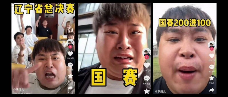 3個(gè)月漲粉1000萬(wàn)，抖音今年最大的黑馬出現(xiàn)了？