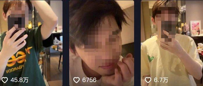 靠抽獎(jiǎng)1周漲粉183萬！這樣的炫富主播誰不喜歡？