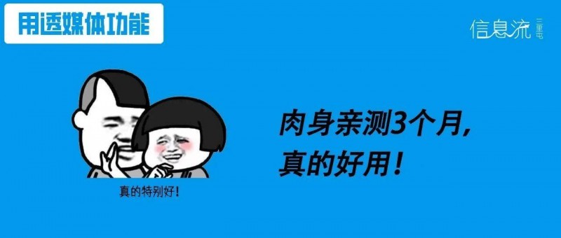 成本下降25，量級(jí)提升42，僅僅因?yàn)檫@一個(gè)變化！