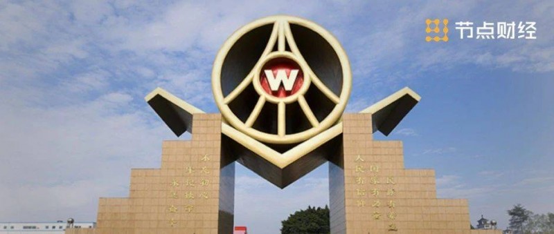 五糧液 千年傳承，奏出中國(guó)五糧液在白酒品牌建設(shè)上的最強(qiáng)音