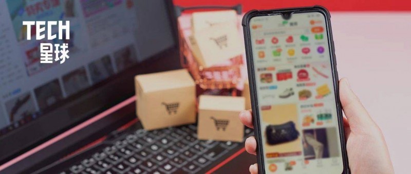 淘寶拿下了兩位數(shù)的GMV增長，接下來就看618了