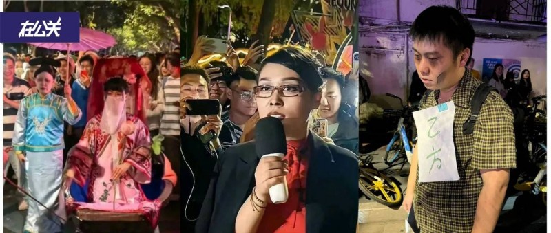 從上海萬圣節(jié)，看輿情的產(chǎn)生與擴散