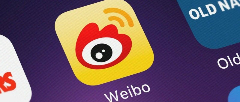 微博聚焦垂直流量，先進(jìn)場(chǎng)的游戲品牌已經(jīng)熱鬧起來(lái)了！