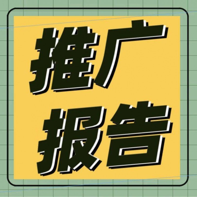 中國(guó)中小型開(kāi)發(fā)者過(guò)去兩年在App Store營(yíng)收增長(zhǎng)59