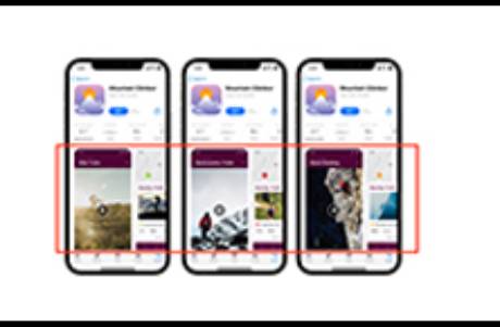 充分利用「自定義產(chǎn)品頁」和「產(chǎn)品頁優(yōu)化」進(jìn)行AB測試