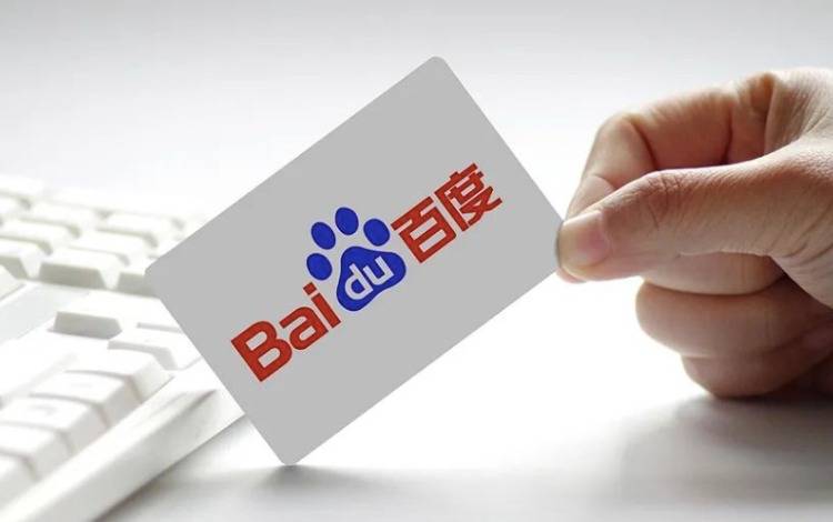 百度網(wǎng)盤青春版開啟內(nèi)測，要做網(wǎng)盤界的勞模？