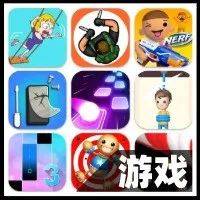 蘋果放火，殃及池魚(yú) 這類游戲竟被逼上絕路！