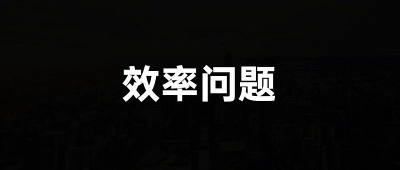 品牌應(yīng)該解決什么問(wèn)題？
