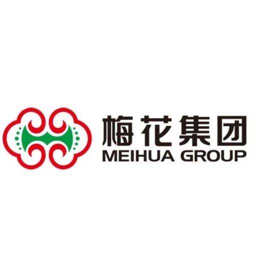 梅花生物營(yíng)收凈利首雙降，30億賭擴(kuò)產(chǎn)能否翻盤？