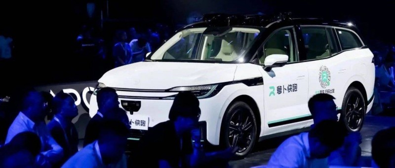 特斯拉的終極理想，百度要搶先實現(xiàn)了