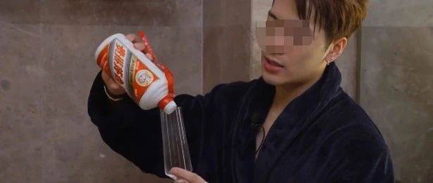 被王嘉爾騎過？官方玩梗營銷離大譜哈哈哈！