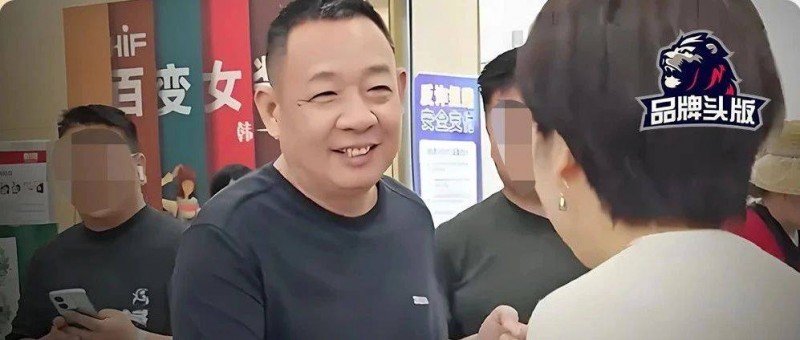 1天暴漲22億！胖東來(lái)爆改的風(fēng)刮到了永輝