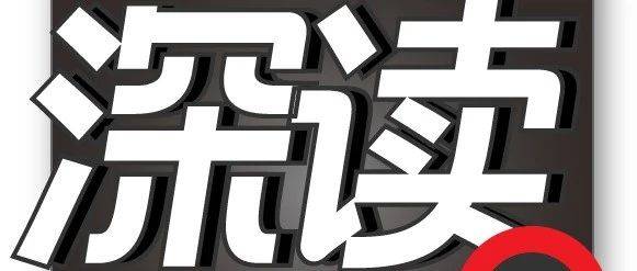 好利來(lái)走名創(chuàng)優(yōu)品的路，學(xué)霸王茶姬做好茶