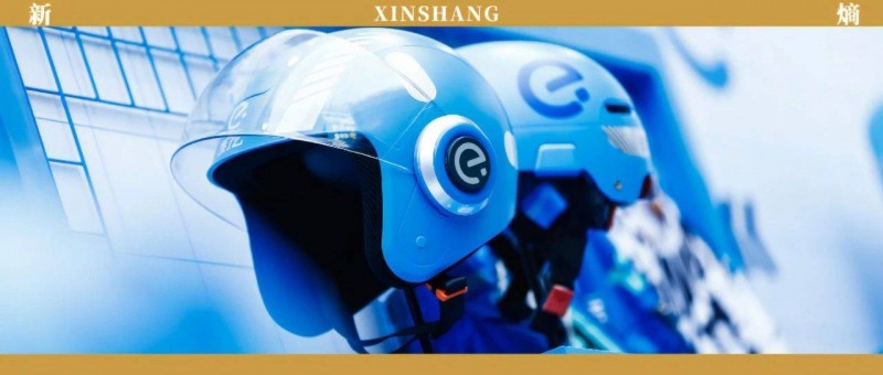 減虧30個月，餓了么有點累