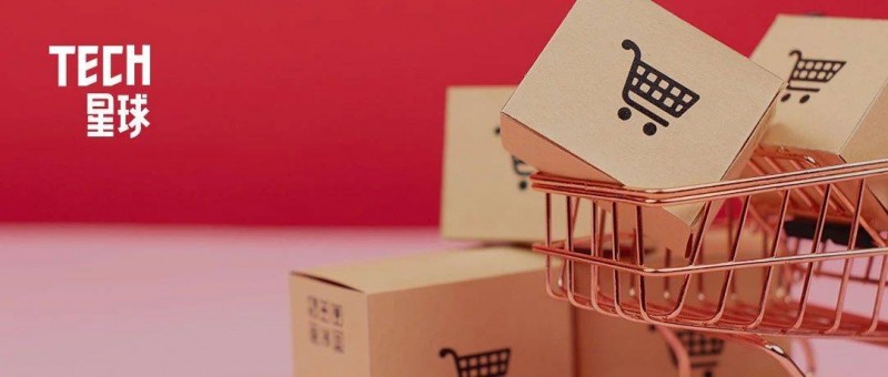 快手電商，用戶為王？