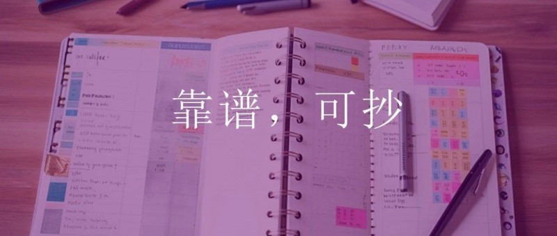 做數(shù)據(jù)分析十年，第一次見到靠譜的歸因模型