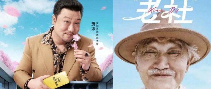 美團(tuán)的廣告大師不懂，所以做不過(guò)百度 不懂情感的營(yíng)銷商業(yè)博主，做不好營(yíng)銷