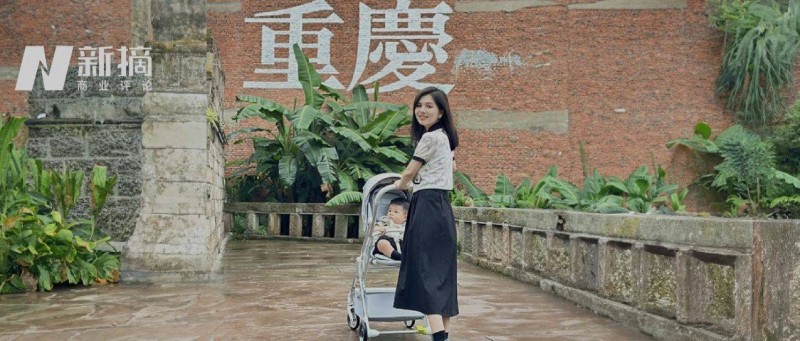 Z世代整頓母嬰行業(yè) 這屆父母的松弛感，體現(xiàn)在一輛嬰兒車上？