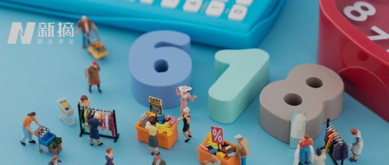 主播比武，品牌述職 618變天時代，直播間里的眾生相