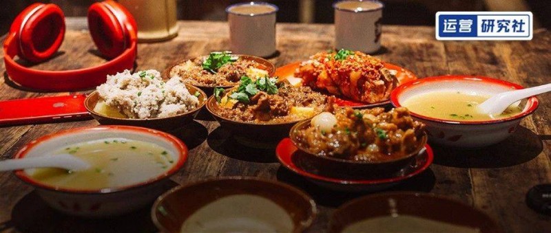 抖音生服又出手了，這4條紅線千萬別碰