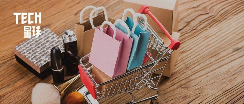 小紅書發(fā)力店播，誰拿到了紅利？