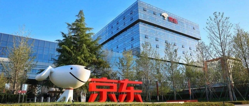 狼性劉強(qiáng)東，用力過猛