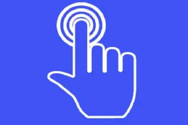 一個身份證可以注冊幾個淘寶店鋪？怎么申請第二個淘寶賬號？