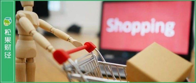 短劇、全家桶和大模型，誰是這屆618的主角？