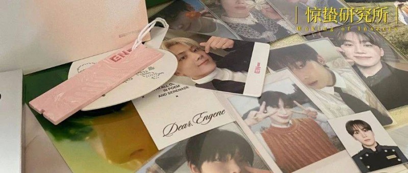 萬元小卡，誰在買單？