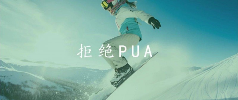 數(shù)據(jù)人，如何判斷公司是重用你，還是利用你？