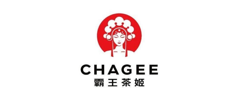 霸王茶姬想做中國星巴克，但新品讓消費(fèi)者喝進(jìn)醫(yī)院