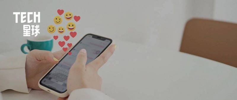 氪金賽博戀愛，這屆年輕人迷上了AI戀人