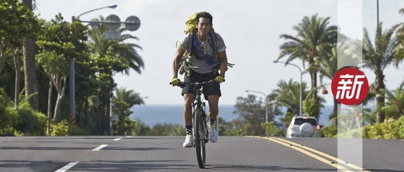 月薪幾萬，才能騎行自由？