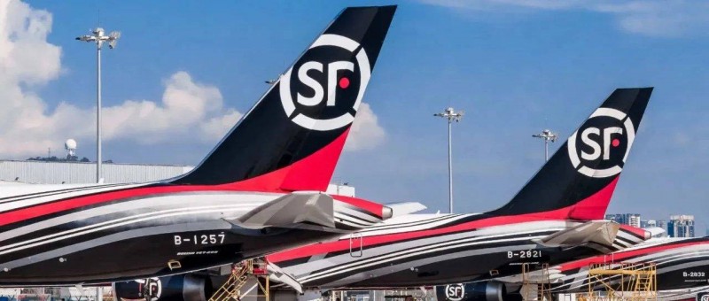 快遞一哥順豐成功拿下港交所入場(chǎng)券！意味著什么？