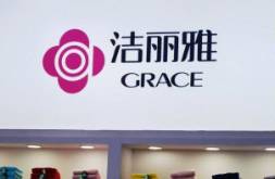 潔麗雅接班人直播首秀賣500w，不會直播的老板不是好老板